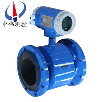 智能電磁流量計